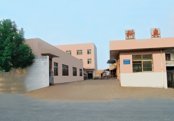 內頁公司簡介.jpg